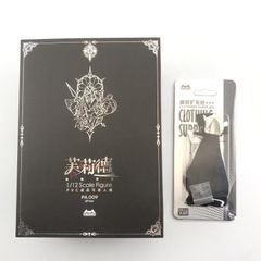 未開封品】 サキュバスシスター フリーデ SP版 シスター服セット 
