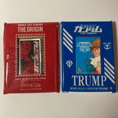 ガンダムエース付録 トランプ＆カードケース 2011年7月/8月号