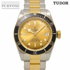 チューダー チュードル TUDOR ヘリテージ ブラックベイ 41 コンビ 79733N 腕時計 ゴールド YG 自動巻き Heritage Black Bay 90287199
