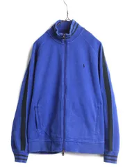 【お得なクーポン配布中!】 ポロ ラルフローレン トラック ジャケット メンズ L / 古着 フルジップ スウェット トレーナー ジャージ ブルゾン ハイネック ワンポイント