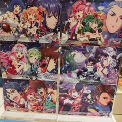 shop-thumbnail