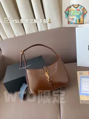 YSL サントローレント アンダーアーバッグ（ギフトボックス付き） -PST00