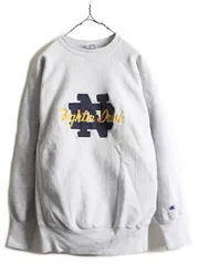 【3/6 10:00まで!600円OFFクーポン配布中!】 90s USA製 チャンピオン リバースウィーブ カレッジ スウェット XL 灰