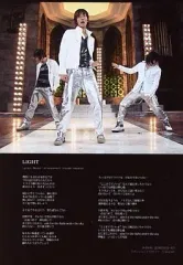 【中古】生写真(男性) w-inds./集合(3人)/全身・ジャケット白・橘右手グー・「LIGHT」歌詞入り/公式生写真