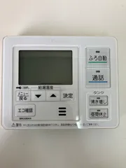 2025年最新】Daikin 生活家電 その他の人気アイテム - メルカリ