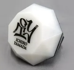 ヒプノシスマイク ヒプマイ 山田一郎 ジュエルリングライト バングルライト KING e-SHOP > ジュエルリングライト The Dirty Dawg／山田 一郎