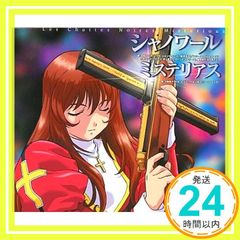 Item thumbnail for item a9605822-47e9-42a4-80f5-715efe7928ce