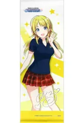 【中古】タペストリー 八宮めぐる スリムタペストリー 「アイドルマスター シャイニーカラーズ 夏に恋するピチカート! 八宮めぐる 1/7 PVC＆ABS製塗装済み完成品」 あみあみ限定特典のサムネイル