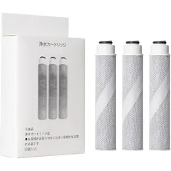 2025年最新】浄水器本体 タカギの人気アイテム - メルカリ