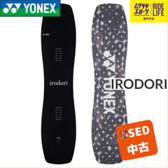 【ムラスポ公式】YONEX　ヨネックス　IRODORI　スノーボード　グラトリ　中古品（USED）
