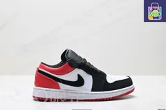 【今日特価】Nike Air Jordan 1 Low 送料無料 在庫限定セール価格！