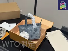 【今日特価】LV Mini Market Tote Bag レプリカ 高品質 エルヴィー ミニ マーケット トート バッグ
