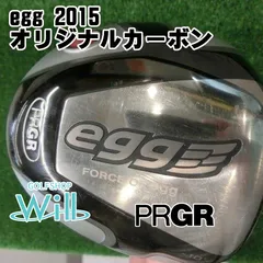 2024年最新】プロギア egg 2015の人気アイテム - メルカリ