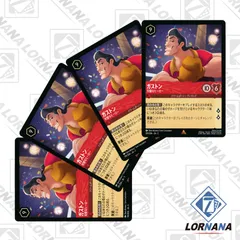 ロルカナ　D100プロモ　psa10 セット　海外限定激レアプロモセット ロルカナ D100プロモ psa10 セット 海外限定激レアプロモセット