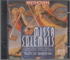 ルドルフ・バルシャイを讃えて(20CD) ルドルフ・バルシャイを讃えて（20CD） | HMV&BOOKS online