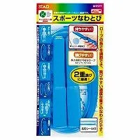 クツワ STAD スポーツなわとび NT010 ブルー 長さ2.7m のサムネイル