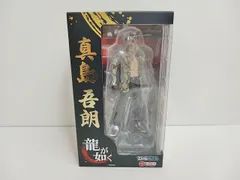 DIGSTA 龍が如く 真島吾郎フィギュア 激闘編　ディスプレイ用クロス付 DIGSTA 龍が如く 真島吾郎フィギュア 激闘編 ディスプレイ用クロス付