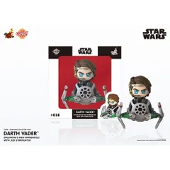 新品未開封　コスビ スターウォーズ コレクション 　003 014 Amazon.co.jp: コスビ スター・ウォーズ・コレクション 映画
