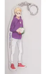 【中古】キーホルダー・マスコット(キャラクター) 月島蛍 「ハイキュー!! 「思い出」全身アクリルキーホルダー」 アニメイト限定