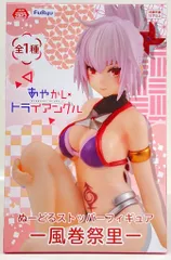 ぬーどるストッパー　6品＊　風巻祭里　紅美鈴　軽井沢恵　月島流星 Amazon | あやかしトライアングル ぬーどるストッパー