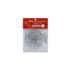 Item thumbnail for item 67db9814-453e-4a0d-9abd-ae480fbea9f0