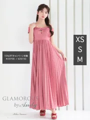 ピンクレッド  [GMS-V860] 【GLAMOROUS by Andy / グラマラスバイアンディ】ストレッチ/ ラメ/ バストクロス/ オフショルダー/ プリーツ/ フレア/ ロングドレス / キャバドレス/ ワンピース