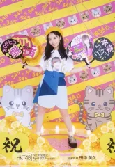 HKT48 田中美久 トレカ 8枚セット トレーディングカード HKT48 田中