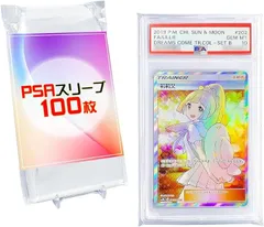 2026年最新】ルキナ スリーブの人気アイテム - メルカリ