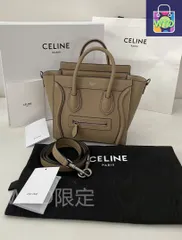 CELINE セリーヌ ショルダーバッグ-WTO輸入1-DT92