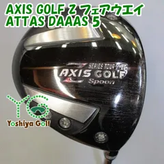 その他 AXIS GOLF Z フェアウエイ/ATTAS DAAAS 5/S/14.5[91835]-