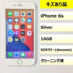 【キズあり品】iPhone 6s/16GB/358564075119696