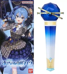 すいちゃん専用マイク Amazon.co.jp: ホロなり すいちゃん専用マイク『ホロライブ