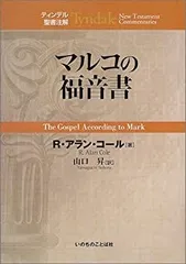 Amazon.co.jp: John B. Taylor: 本