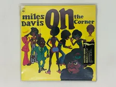 2024年最新】miles davis on the cornerの人気アイテム - メルカリ