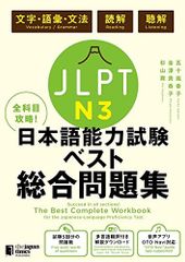 フライス盤のダンドリ (技能ブックス 4) [単行本] 技能士の友編集部