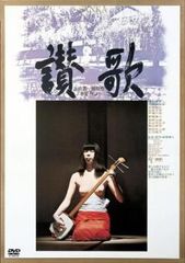男と女　中古VHSビデオ　字幕スーパー　クロード・ルルーシュ監督作品 男と女 中古VHSビデオ 字幕スーパー クロード・ルルーシュ監督