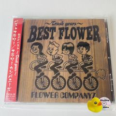 少女時代 / I GOT A BOY 韓国版CD ティファニーver. [D]【CD