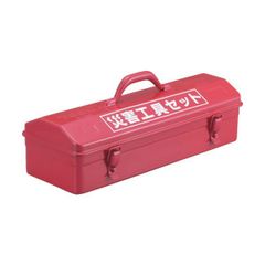 日産純正　スカイライン　ジャパン　ノベルティ　工具箱 日産純正 スカイライン ジャパン ノベルティ 工具箱 - メルカリ