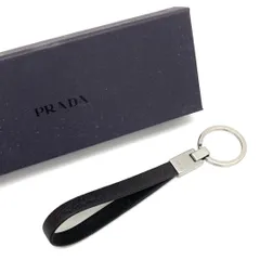 ◆PRADA◆プラダ キーリング ストラップ キーホルダー レザー