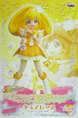 スマイルプリキュア! DXガールズフィギュア?キュアピース・キュアマーチ?（キュアマーチ単品） [おもちゃ＆ホビー] i8my1cf Amazon.co.jp: スマイルプリキュアDXガールズフィギュア キュア