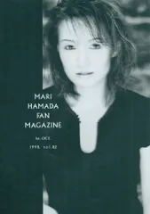 2025年最新】浜田麻里会報の人気アイテム - メルカリ