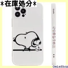 スヌーピー iPhone16 Plus 用 ケース スマホケース かわいい iphone16plus 用ケース アイフォン16Plus 用ケース 保護 カバー TPU 薄型 超軽量 レンズ保護 ワイヤレス充電対応 指紋防止 全 機種 対応 lking 1439