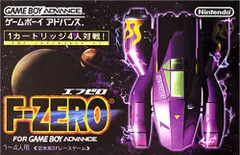 【未使用】ゲームボーイアドバンス　エフゼロ エフゼロ F－ZERO FOR GAMEBOY ADVANCE - メルカリ