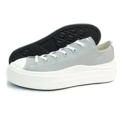 【新品】セール コンバース CONVERSE スニーカー ローカット 厚底 軽量 レディース オールスター ライト PLTS II OX ライトグレイ グレー ALL STAR LIGHT PLTS II OX