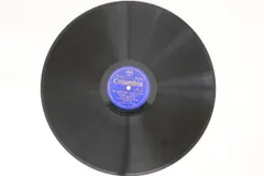 78RPM/SP Antal Dorati, London Philharmonic Orchestra Swan Lake -tschaikowsky Act 4: Dance Of The Cygnets / Act 4: Finale /00500