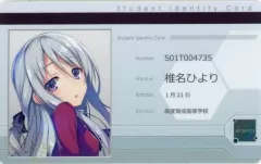 2025年最新】よう実 ステッカーの人気アイテム - メルカリ