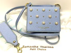 値下げ❗️☆美品☆Samantha Thavasa Petit Choice サマンサタバサ プチチョイス 2WAY マイクロミニバッグ ショルダーバッグ  小サイズ