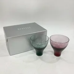 ★M7 箱付き BARNEYS NEWYORK バーニーズニューヨーク Sghr スガハラ ペアグラス 2個セット グラデーション グリーン/レッド 食器 ガラス グラス