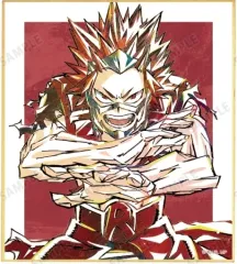 【中古】紙製品 切島鋭児郎 「僕のヒーローアカデミア トレーディング Ani-Art 第5弾 ミニ色紙 ver.C」