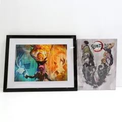 2026年最新】キャラファイングラフ 鬼滅の刃の人気アイテム - メルカリ